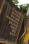 IMG_2468a