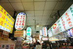IMG_2907a