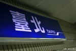 IMG_3059a