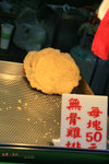 IMG_2274a