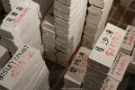 IMG_6431a