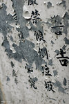 IMG_5056a