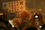 IMG_1298a