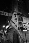IMG_0410a