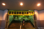 IMG_9174a