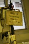 IMG_9189a