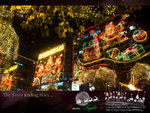 xmas09004