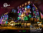 xmas09014