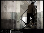 ngautaukok_020