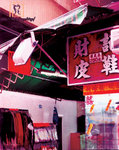 tst_3
