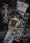 Axis_2007