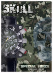 Skull backdrop