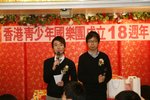 Image00003