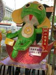 DSCN7561