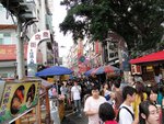 DSC00539