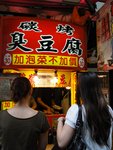 DSC00554