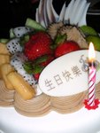 DSCN7491