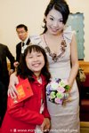 Sophia & Gavin Wedding