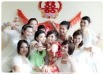 Yan & Man Wedding