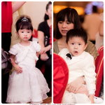 Yan & Man Wedding