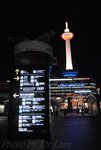 DSC_1165