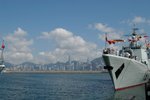 


Hong Kong Victoria Harbour from Navy Base