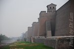 Outer City Wall
