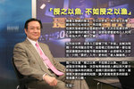 wongsirintro
