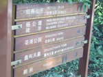 P1050543