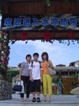 DSC04200