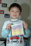 20060222 020