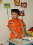 20081004 023
