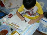 20090419 025