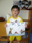 20090419 034