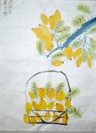 20090419 040