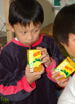 20081205 054