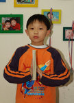 20090103 014