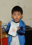 20090220 012