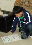 20090406 247