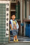 20090605 034