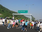 20061105 042