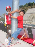 20061105 071
