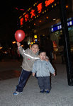 20061222 016
