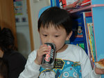 20060419 046