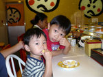 20070529 001