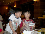 20070814 032