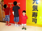 20070926 005