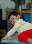 20071123 024