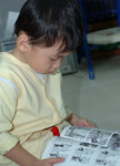 20071123 030