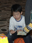 20071223 105